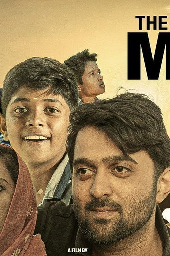 Movie poster for The Mind (2024)