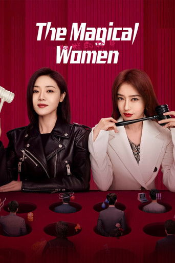 The Magical Women poster