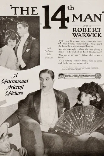 Movie poster for The Fourteenth Man (1920)