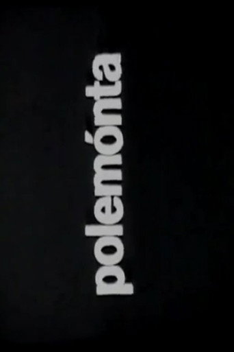 Movie poster for Working (1975)