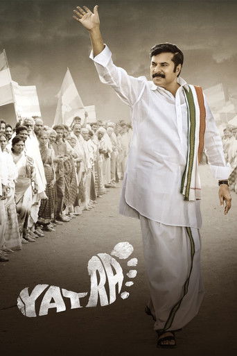 Yatra poster