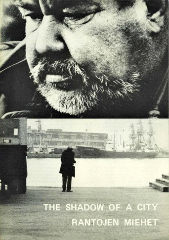 Movie poster for The Shadow of a City (1971)