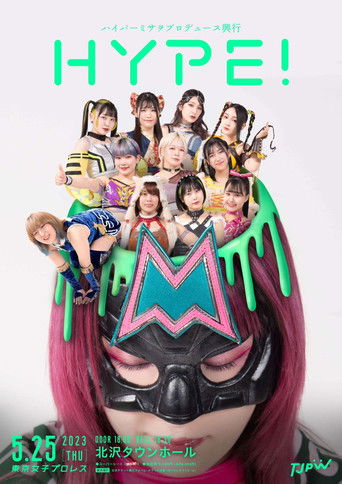TJPW Hyper Misao Produce Show - Hype! poster