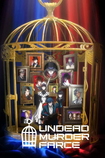 Series poster for Undead Murder Farce (2023)
