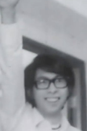 Movie poster for Hong Kong's 1971 Diaoyutai Movement (1971)