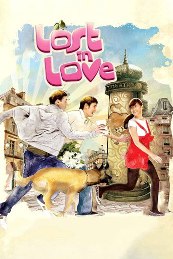 Movie poster for Lost in Love (2008)