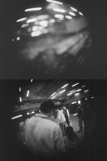 Movie poster for At the Auditorium of Nihon University College of Art (1968)