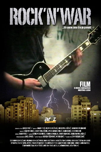 Movie poster for Rock'n'War... Or Just Because It's Friday