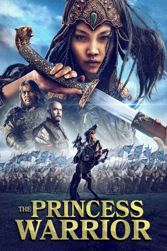 Movie poster for The Warrior Princess (2021)