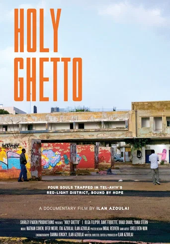 Movie poster for Holy Ghetto (2026)