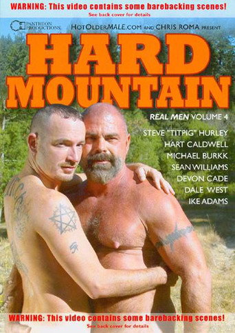 Movie poster for Real Men 4: Hard Mountain (2004)