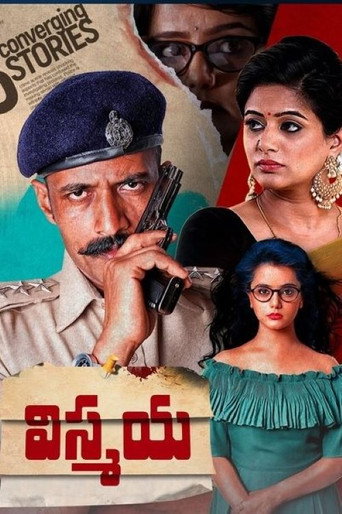 Nanna Prakara poster