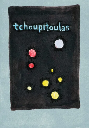Movie poster for Tchoupitoulas (2012)