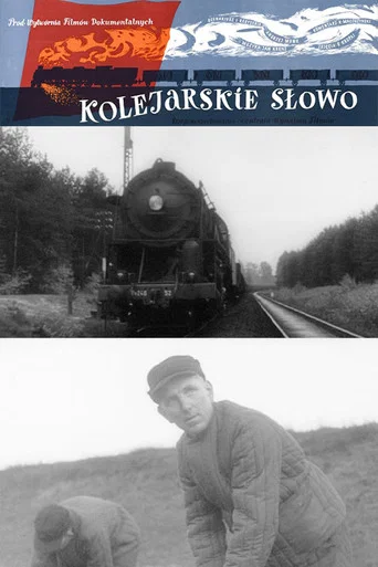 Movie poster for A Railwayman's Word (1953)