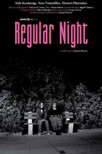 Movie poster for Regular Night (2009)