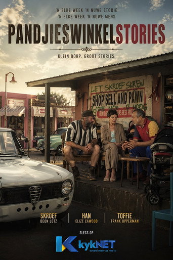 Series poster for Pandjieswinkelstories (2014)