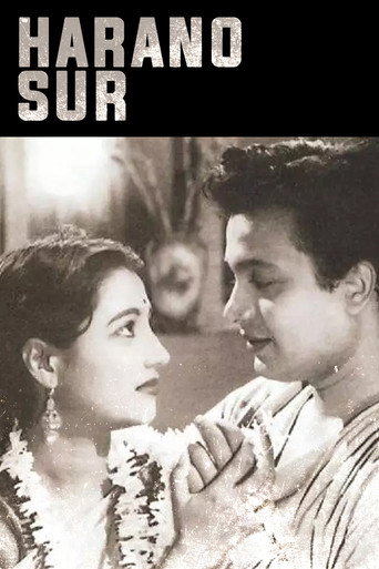 Movie poster for Harano Sur (1957)