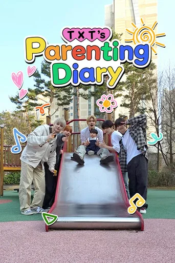 Series poster for TXT's Parenting Diary (2026)