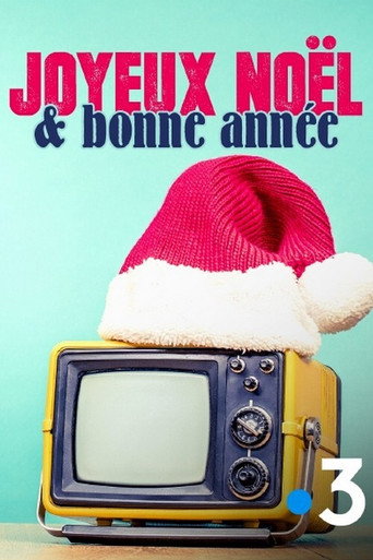 Movie poster for Joyeux Noël et Bonne Année (2021)