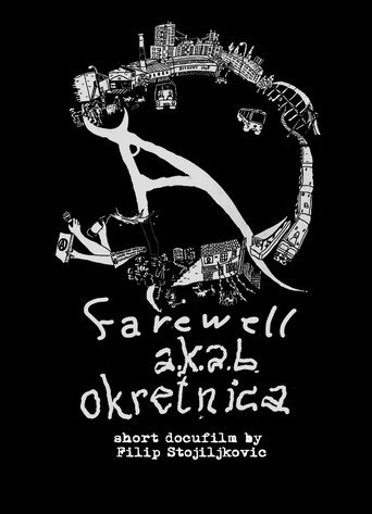 Movie poster for Farewell AKAB Okretnica (2025)
