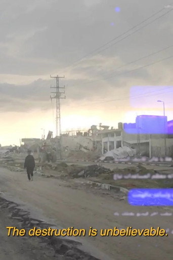 Movie poster for GAZA.MP4 (2024)