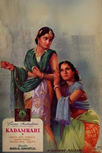 Movie poster for Kadambari (1944)