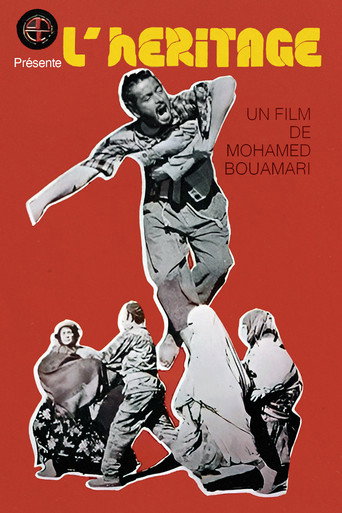 Movie poster for The Inheritance (1975)