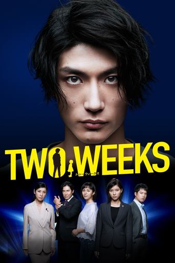 Two Weeks poster