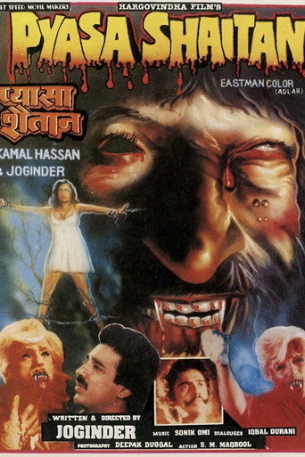 Movie poster for Pyasa Shaitan (1984)