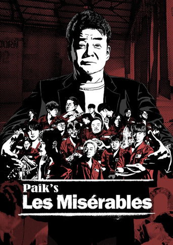 Paik's Les Misérables poster