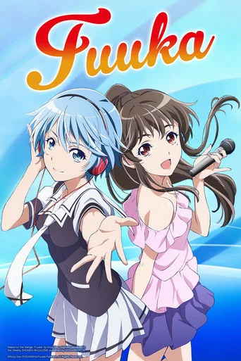 Series poster for Fuuka (2017)