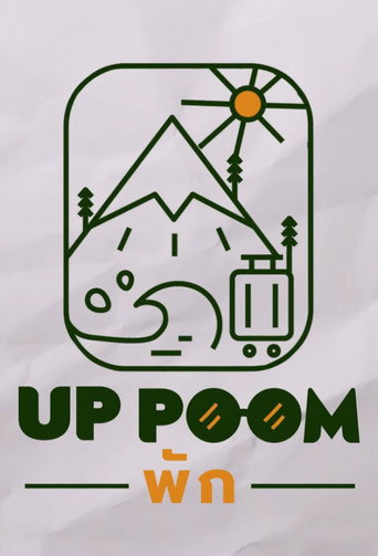 Series poster for UpPoomPak (2024)