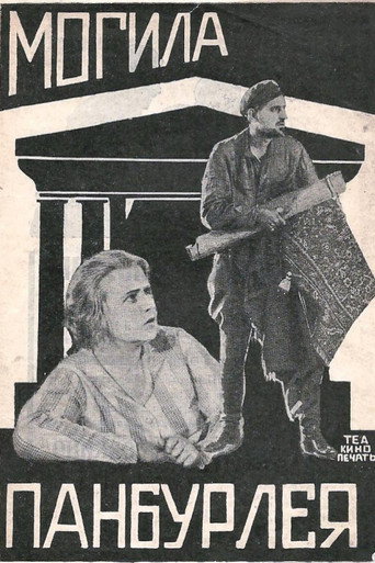 Panburley Grave poster