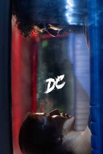 Movie poster for DC (2026)
