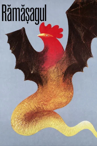Movie poster for The Bet (1985)