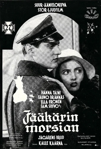 Movie poster for Jääkärin morsian (1931)