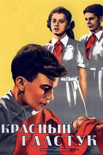 Movie poster for Red Tie (1948)