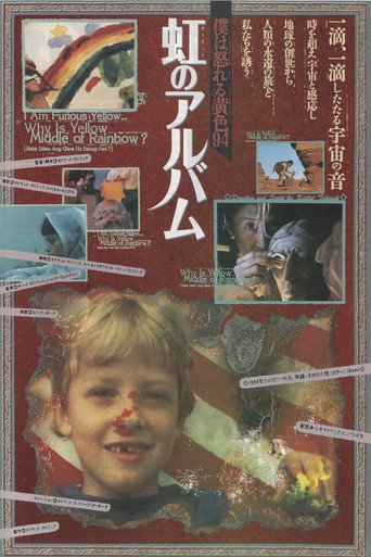 Movie poster for Why Is Yellow the Middle of the Rainbow? (1994)