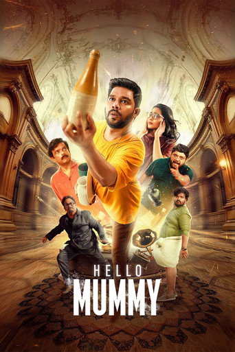 Movie poster for Hello Mummy (2024)