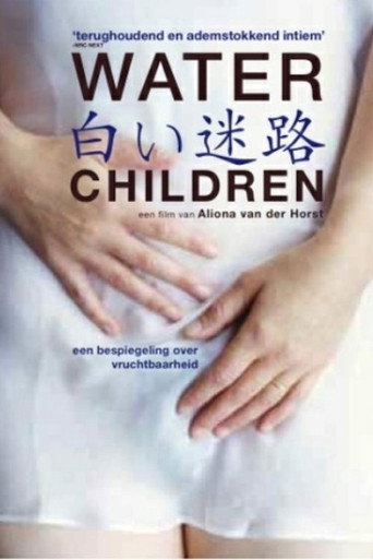 Movie poster for Water Children (2011)