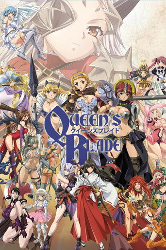 Series poster for Queen's Blade Grimoire (2016)