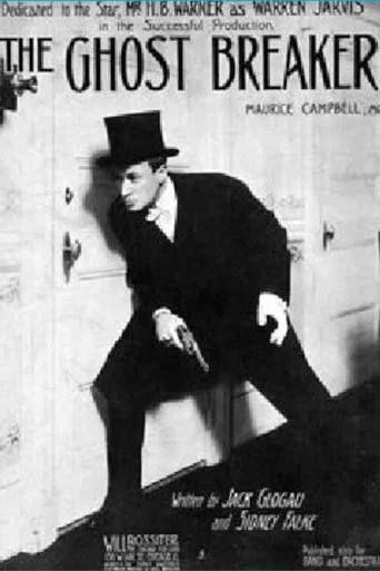Movie poster for The Ghost Breaker (1914)