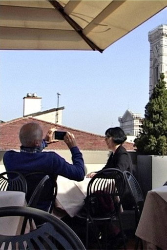 Movie poster for Terrasse avec vue (2014)