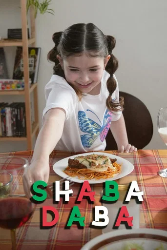 Movie poster for Shaba Daba (2025)