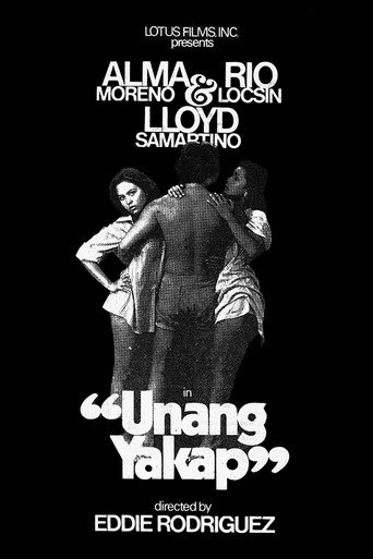 Movie poster for Unang Yakap (1980)