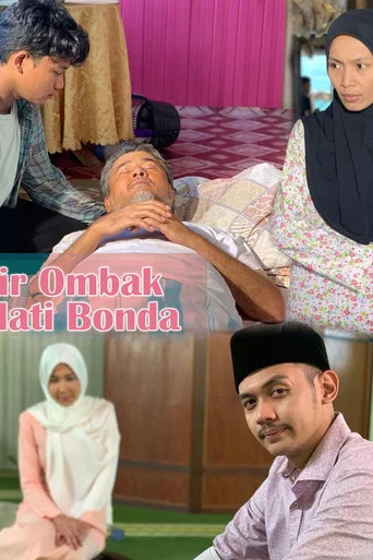 Movie poster for Desir Ombak Di Hati Bonda (2021)