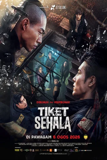 Movie poster for Tiket Sehala (2026)