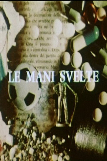Movie poster for Le mani svelte: Giovani, donne, fabbrica (1981)