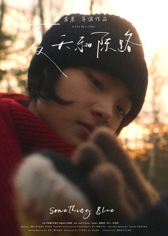 Movie poster for Something Blue (2024)