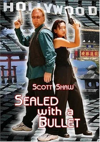Movie poster for Sealed with a Bullet (2008)